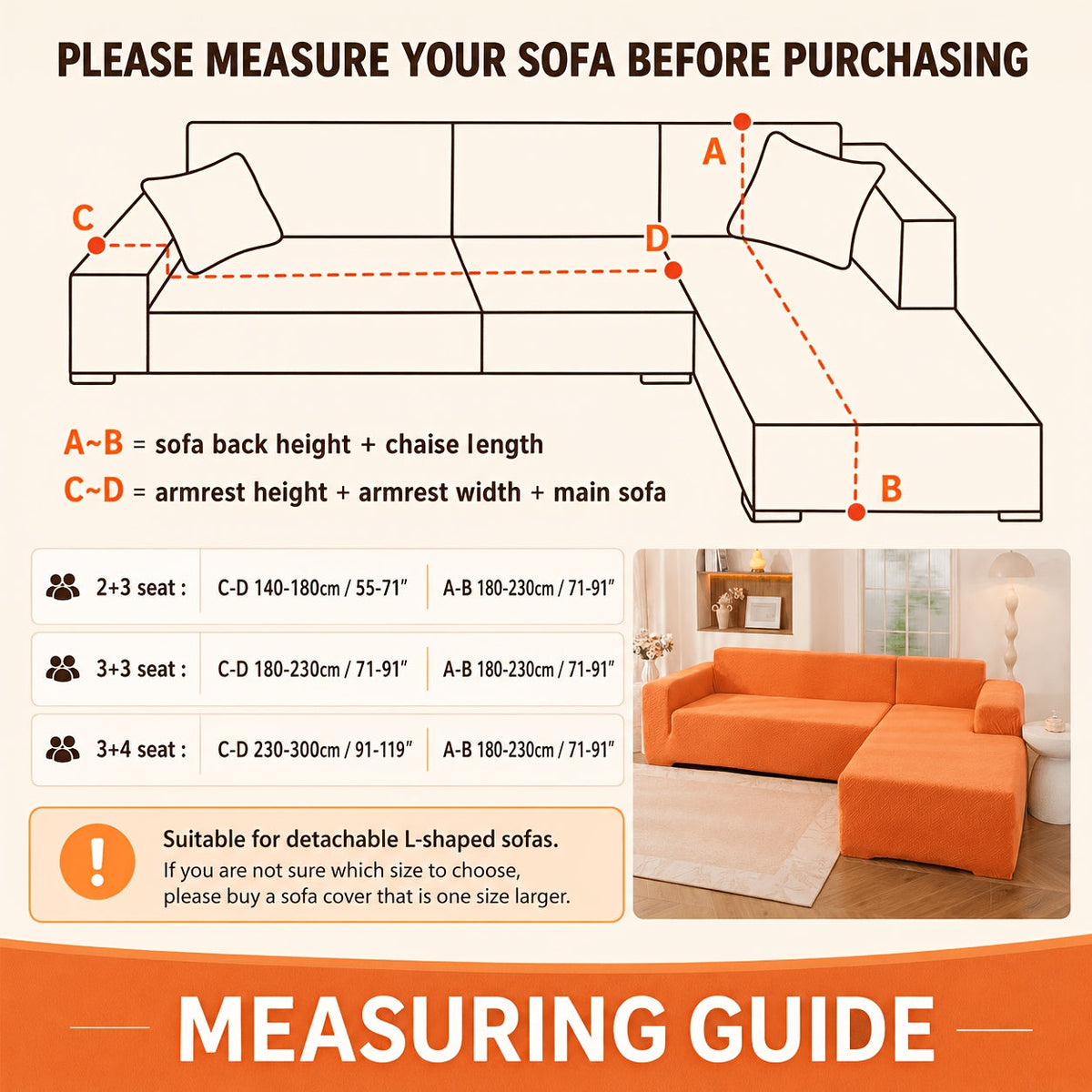 Measuring guide — how to measure your sectional before ordering